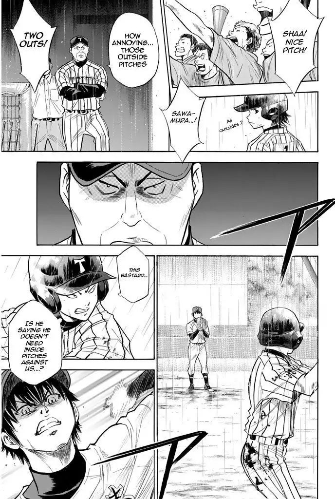 Diamond no Ace Chapter 251 9